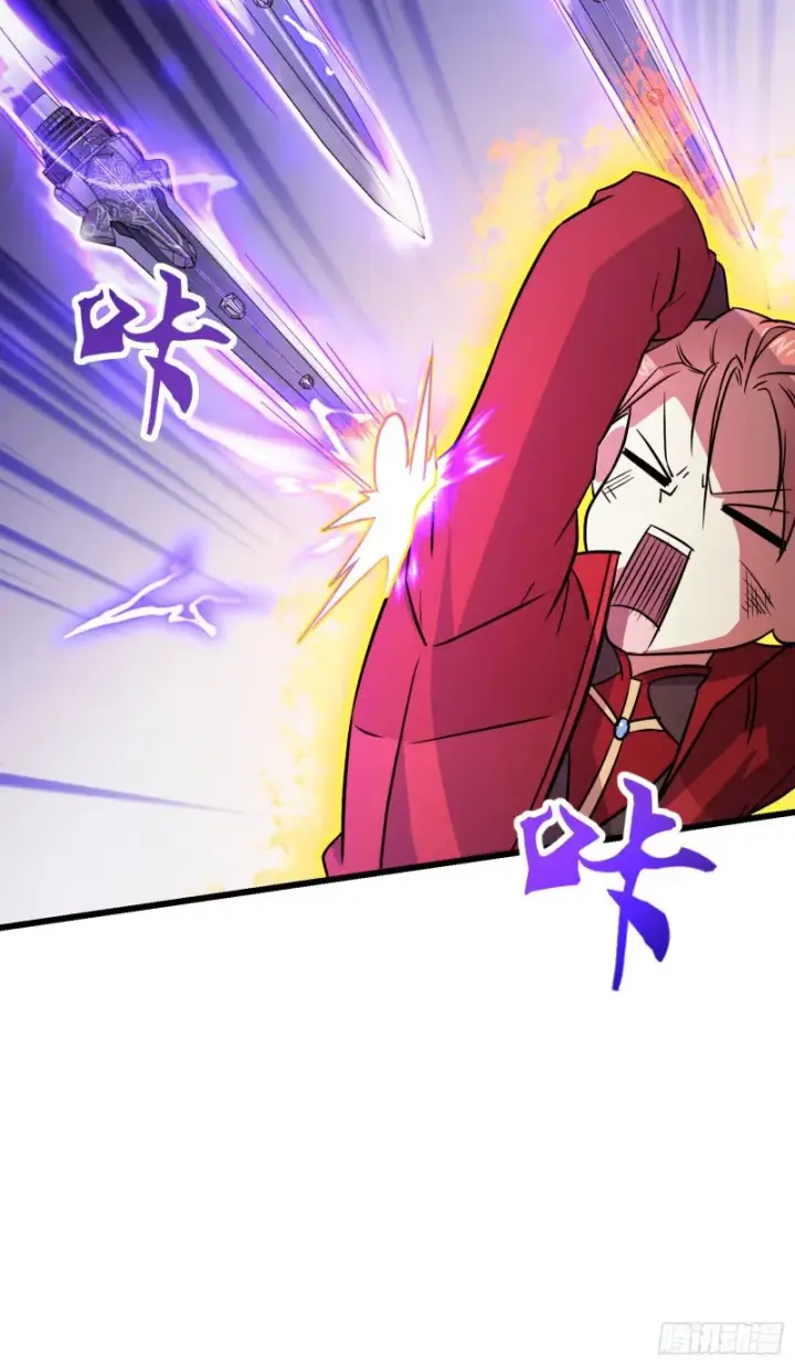 漫画《大王饶命》178 五倍的快乐（誓约团灭）第9张图