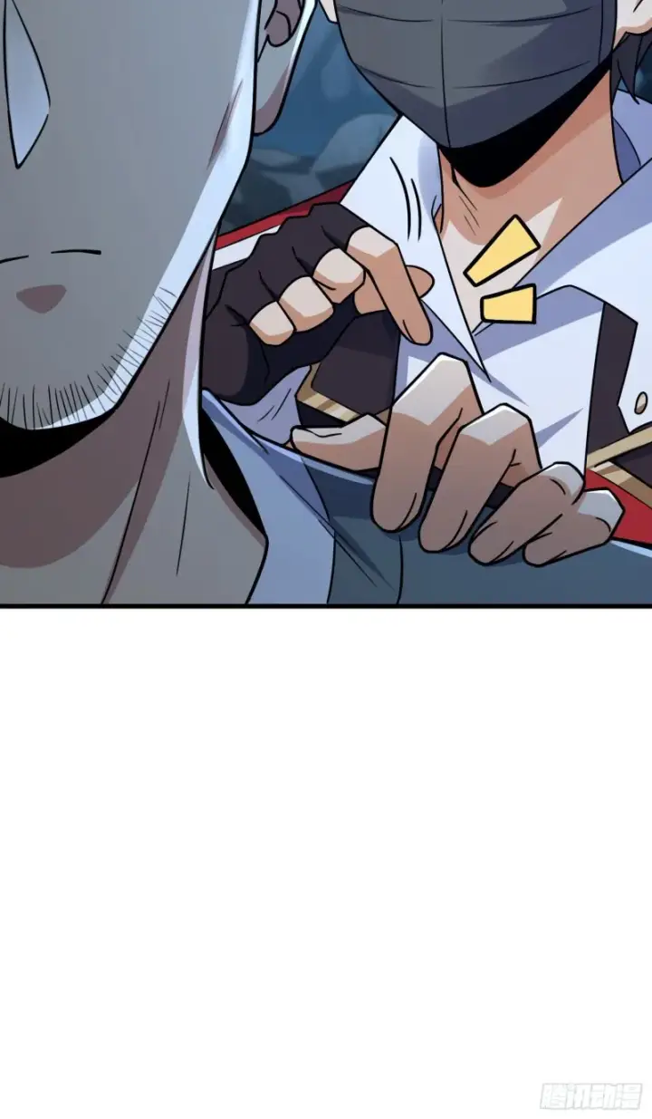 漫画《大王饶命》180 卡洛儿的优势第27张图