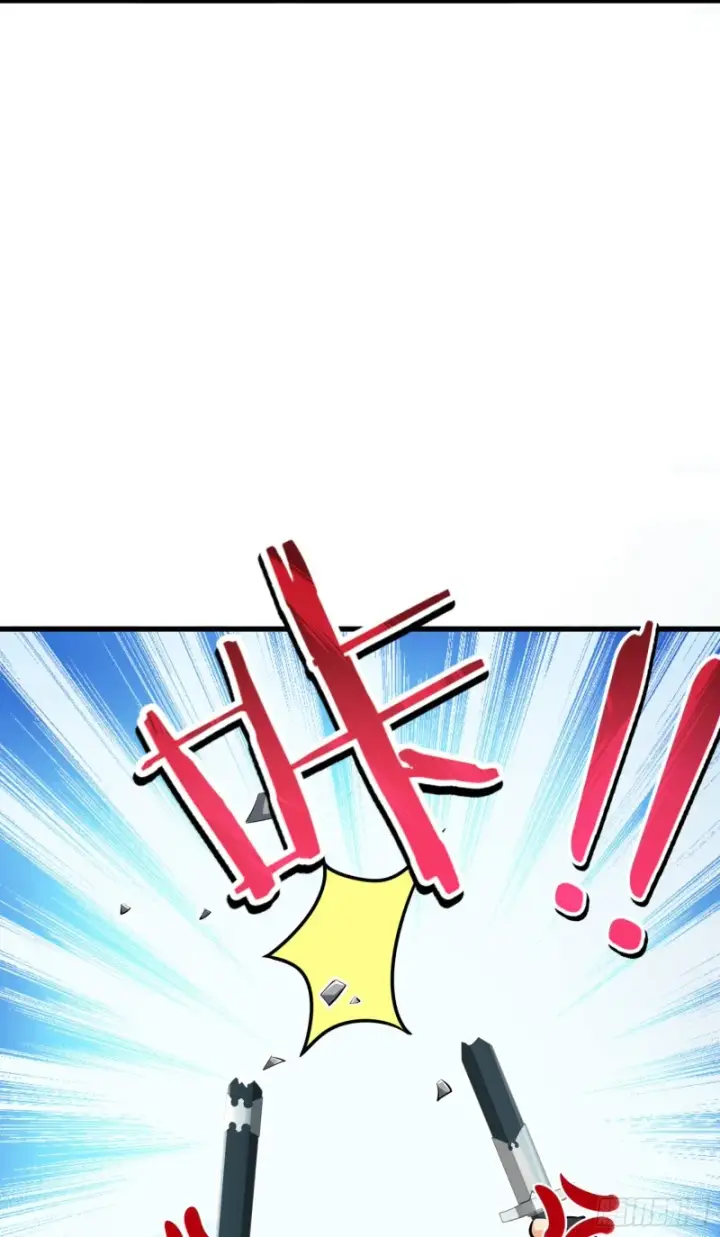 漫画《大王饶命》180 卡洛儿的优势第30张图