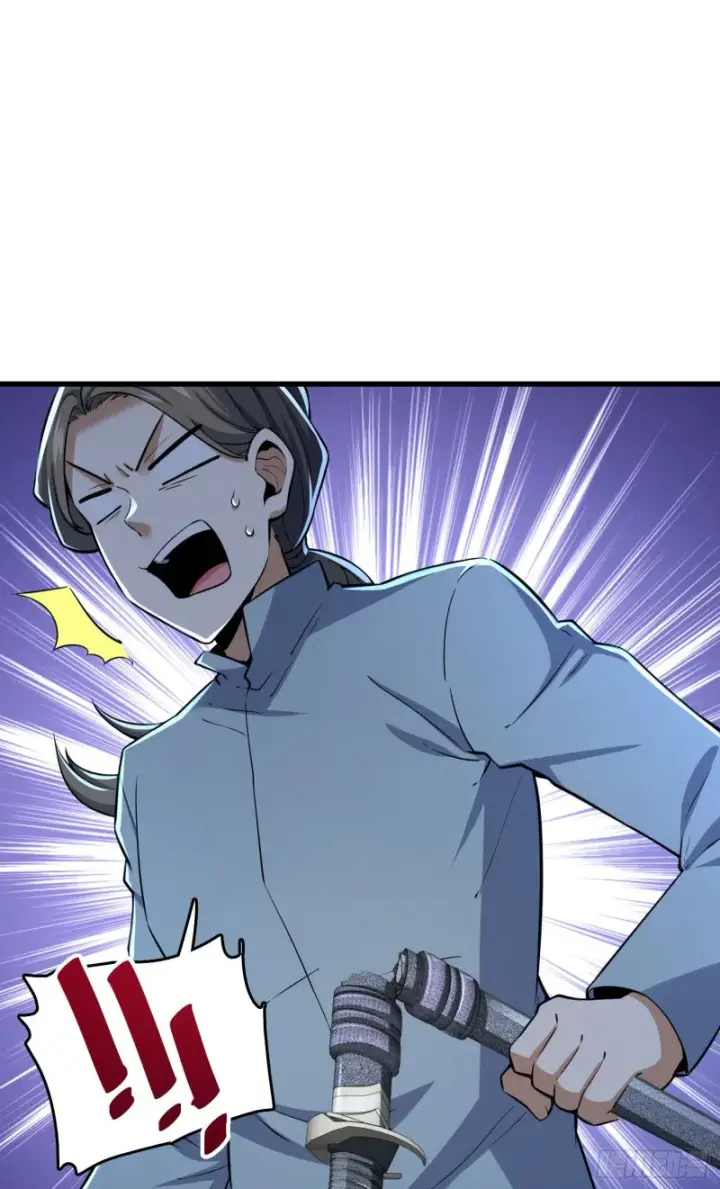 漫画《大王饶命》180 卡洛儿的优势第37张图
