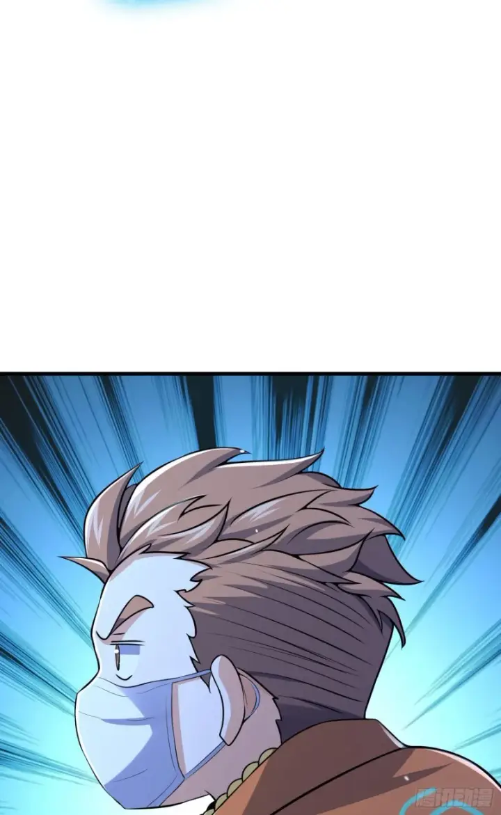 漫画《大王饶命》180 卡洛儿的优势第50张图