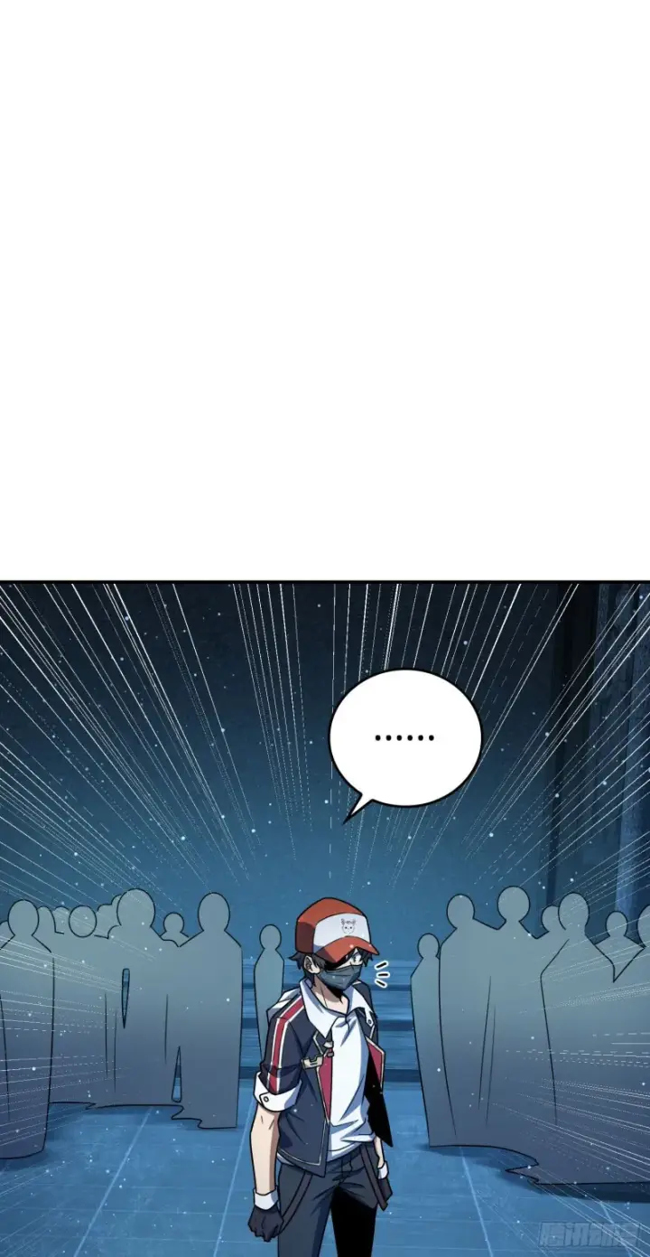漫画《大王饶命》181 神集修行者的阴谋第50张图