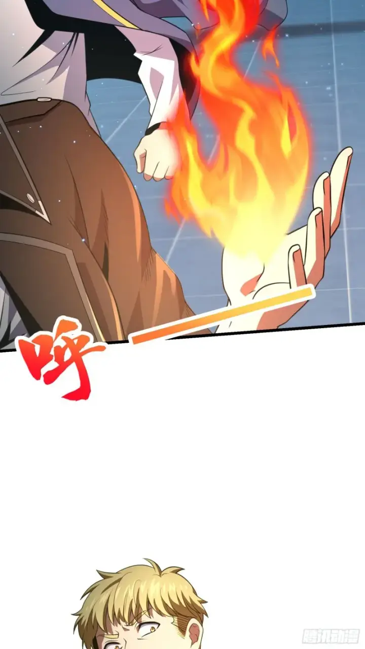 漫画《大王饶命》182 人可生如蚁而美如神第29张图