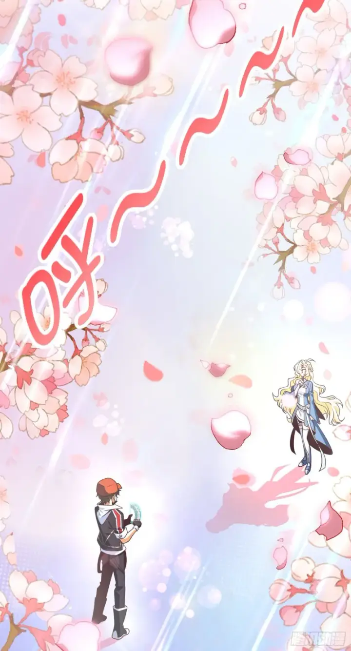 漫画《大王饶命》182 人可生如蚁而美如神第44张图