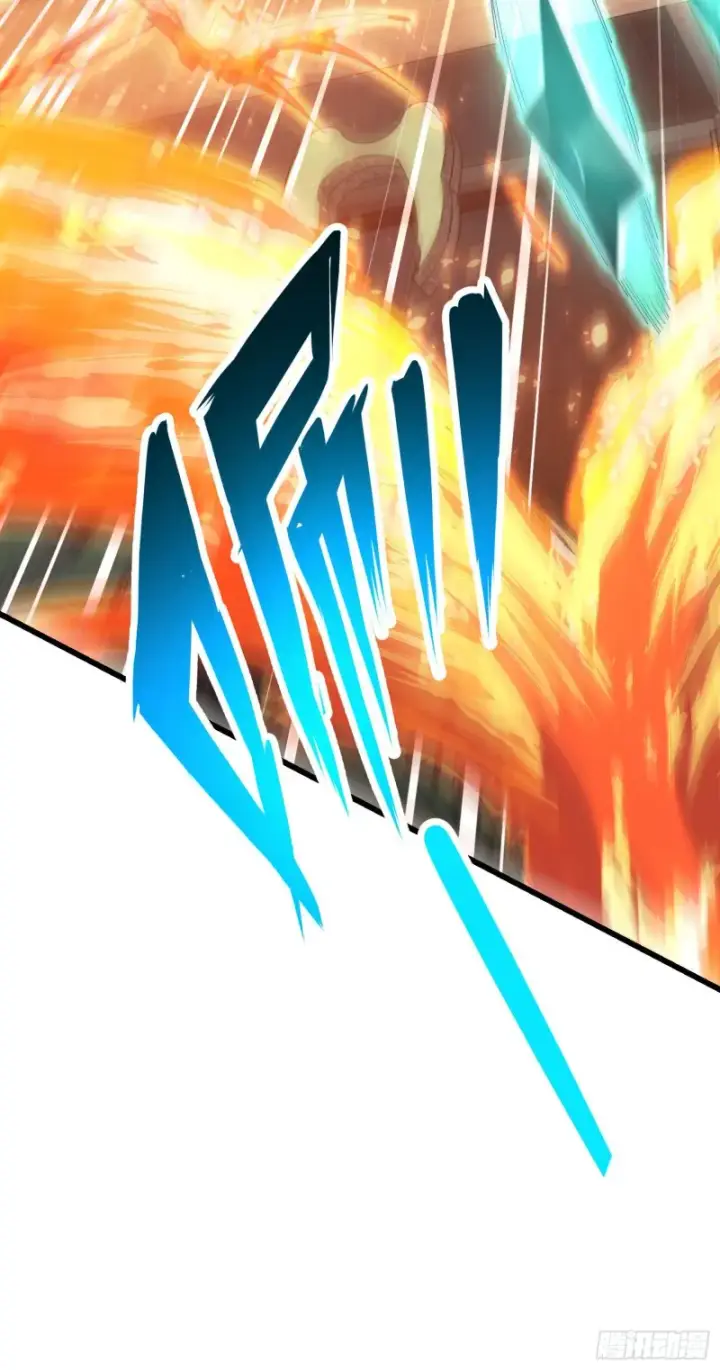 漫画《大王饶命》183 各怀鬼胎第46张图