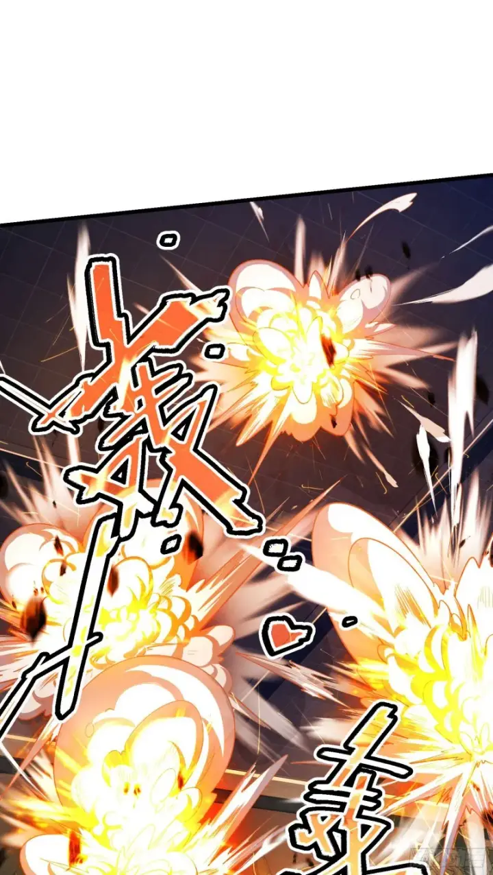 漫画《大王饶命》183 各怀鬼胎第48张图