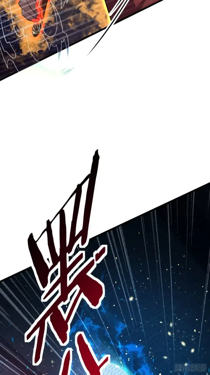 漫画《大王饶命》184 伏杀野际雄信第36张图