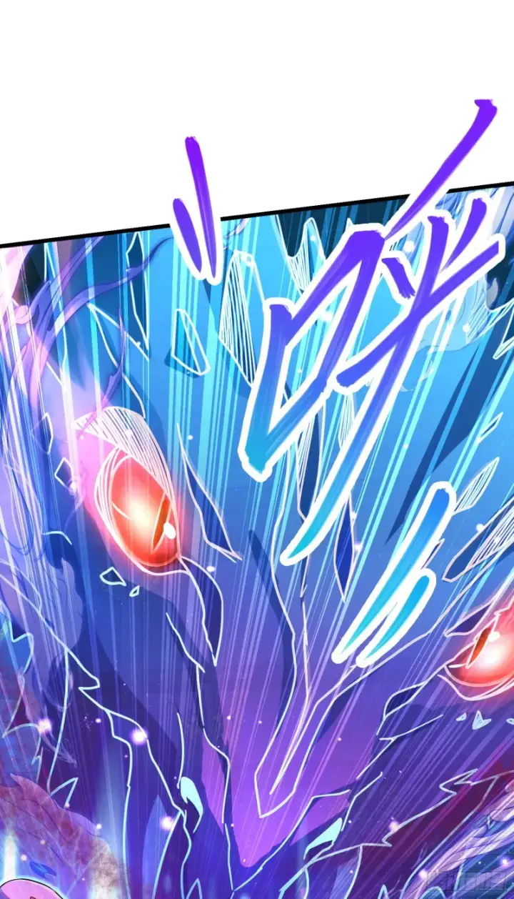 漫画《大王饶命》185 兄弟快跑！第23张图