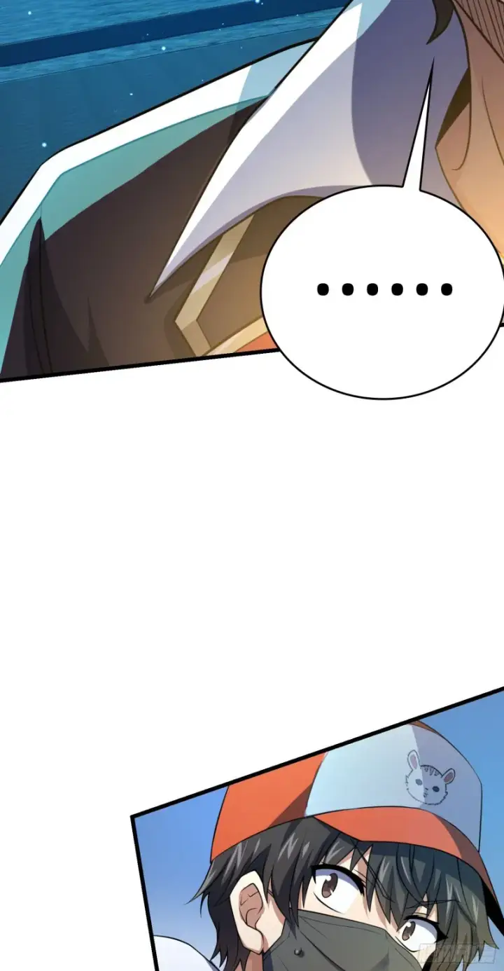漫画《大王饶命》185 兄弟快跑！第47张图