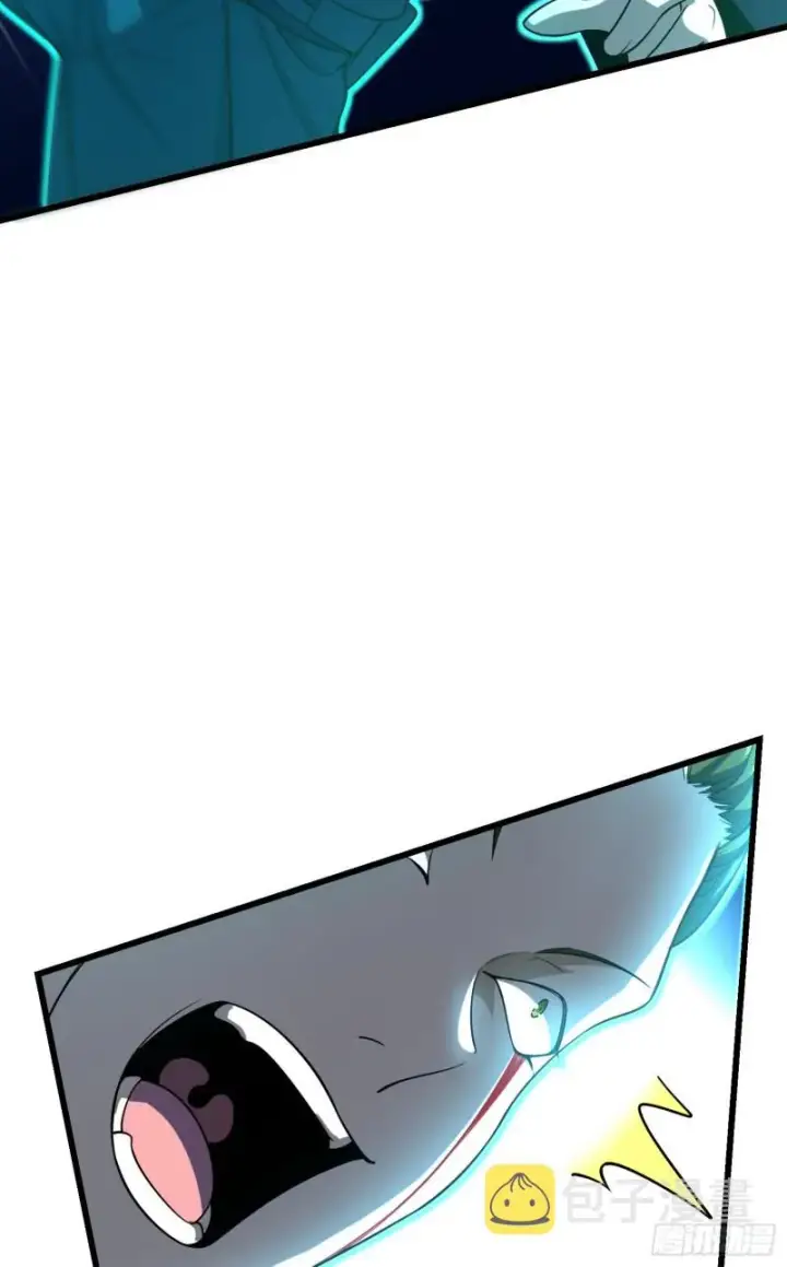 漫画《大王饶命》186 你还能再坑点么？第58张图