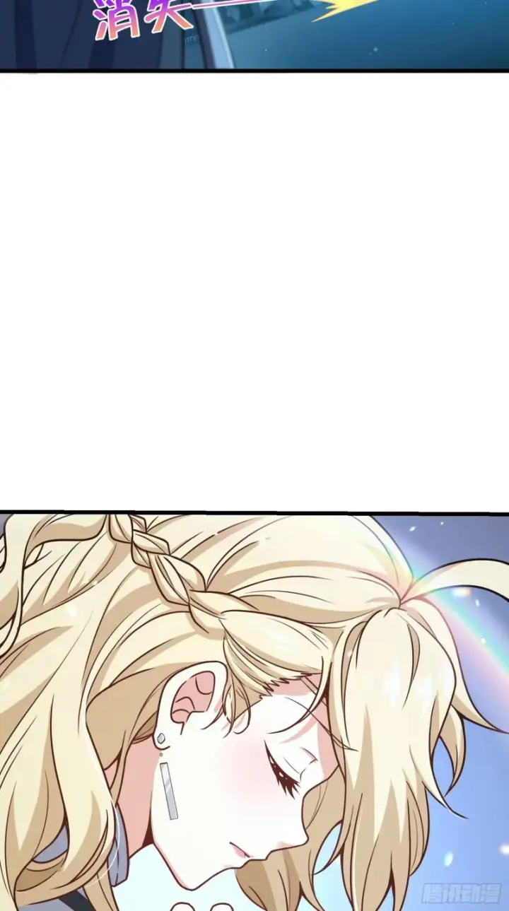 漫画《大王饶命》186 你还能再坑点么？第9张图