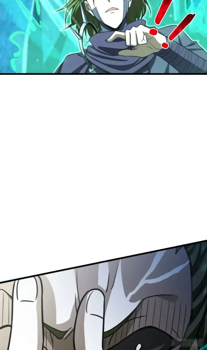 漫画《大王饶命》187 恶心人系觉醒者吕树第5张图