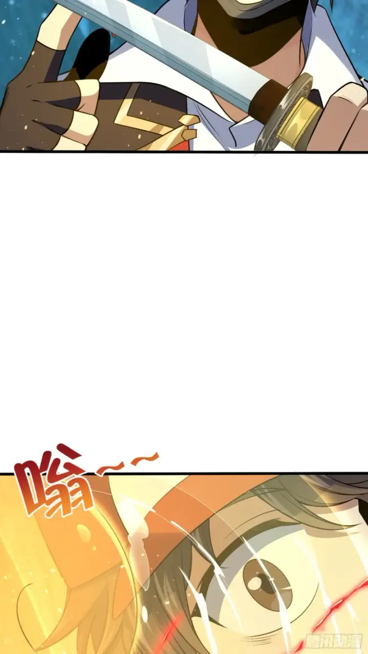 漫画《大王饶命》188 底牌尽出，妖刀之死第53张图