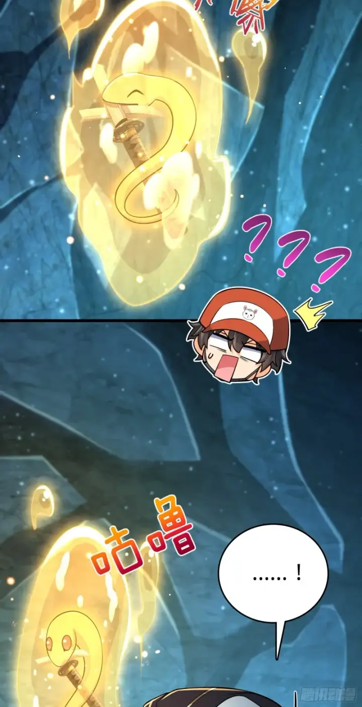 漫画《大王饶命》188 底牌尽出，妖刀之死第69张图