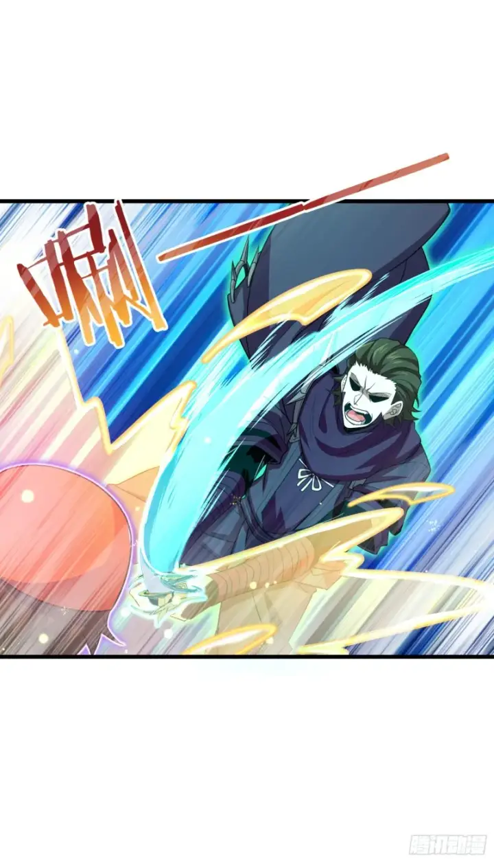 漫画《大王饶命》188 底牌尽出，妖刀之死第7张图