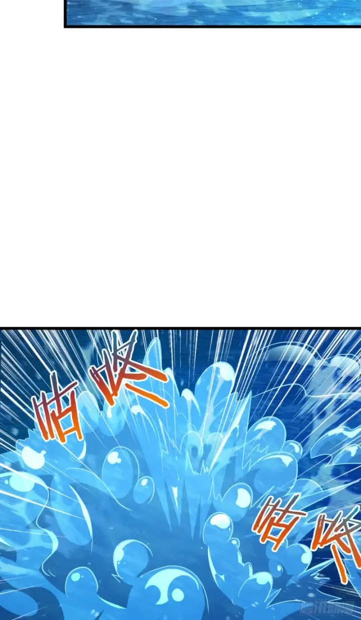 漫画《大王饶命》192 吕小鱼、卡洛儿胜利会师第27张图