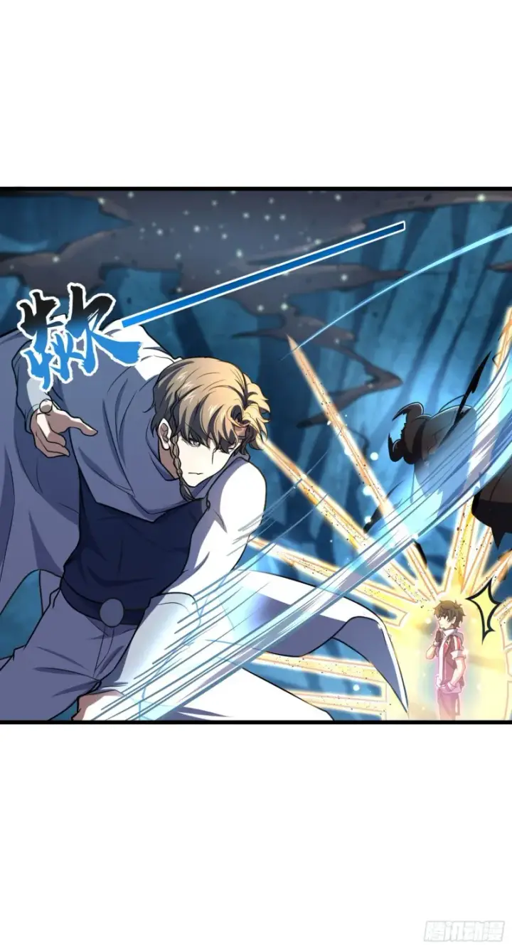 漫画《大王饶命》193 少年终将成王第28张图