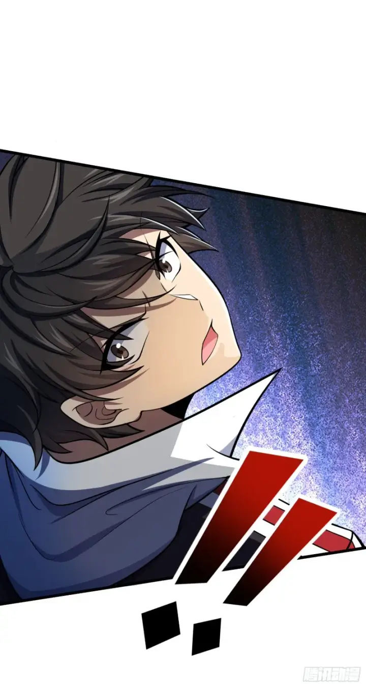 漫画《大王饶命》193 少年终将成王第49张图