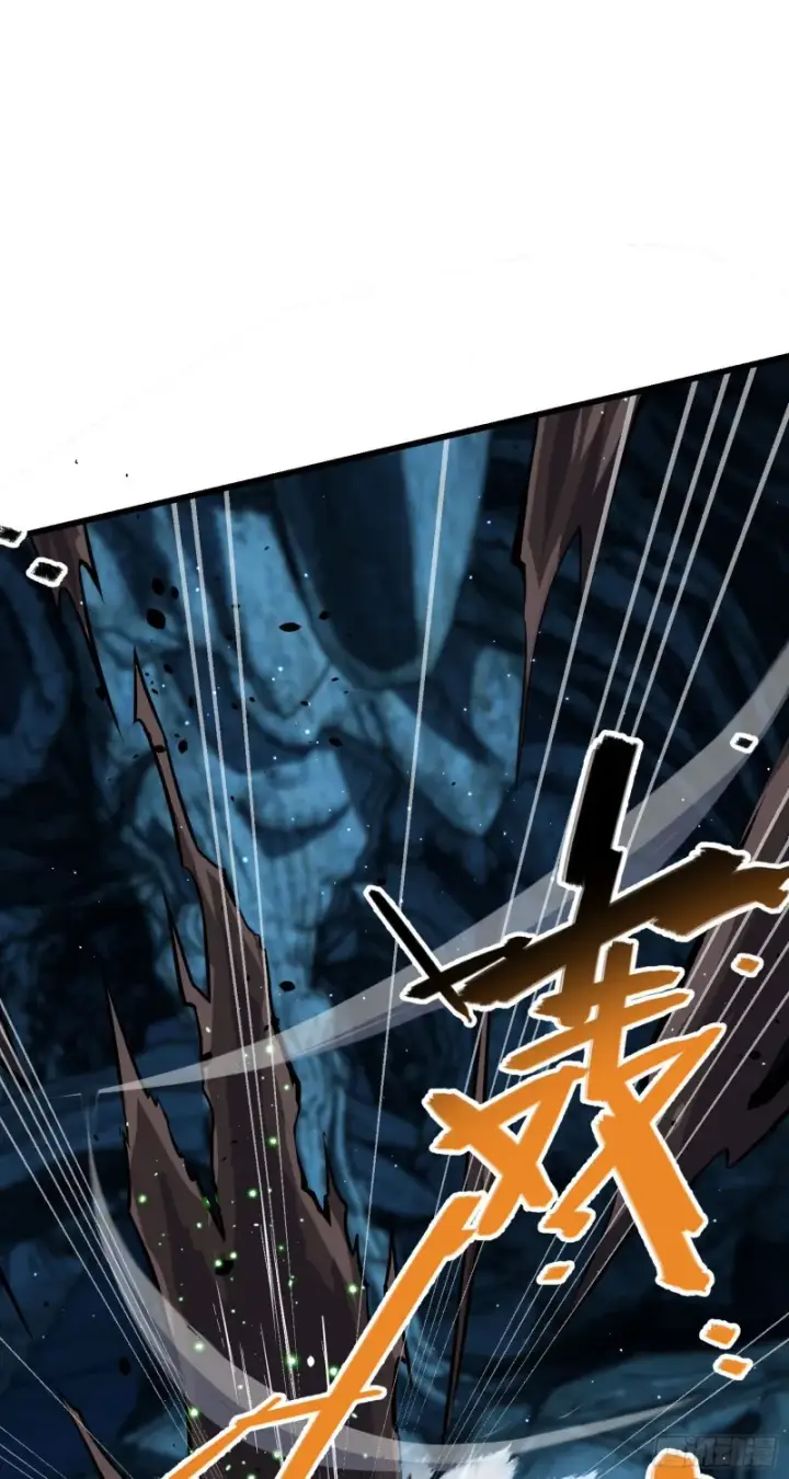 漫画《大王饶命》193 少年终将成王第50张图