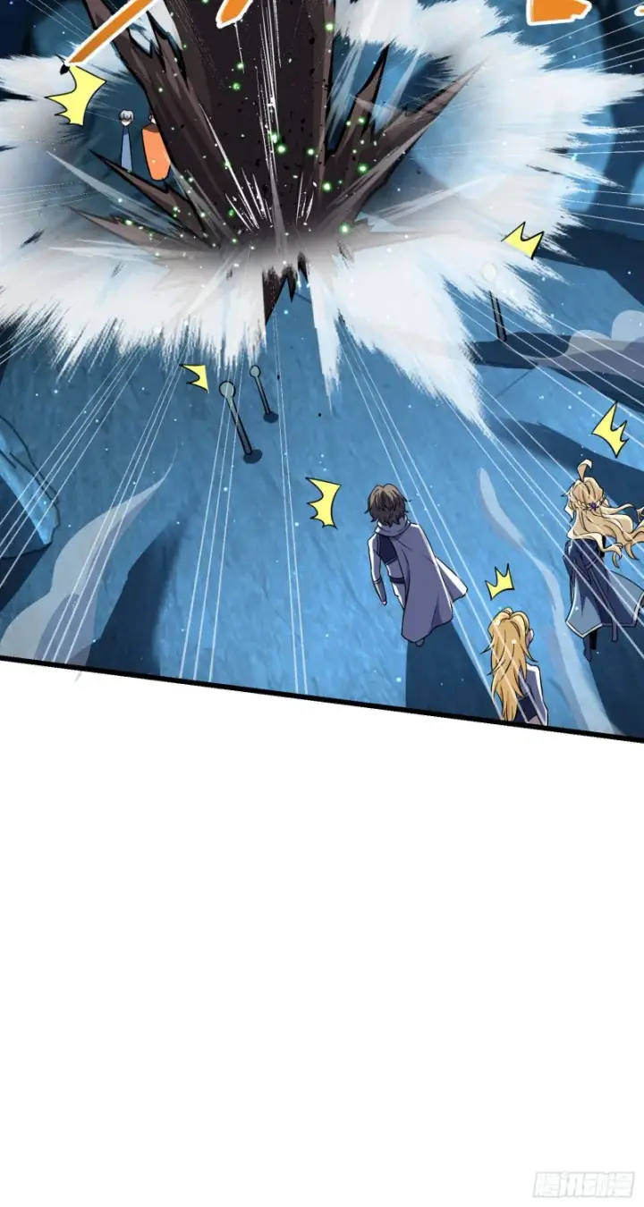 漫画《大王饶命》193 少年终将成王第51张图
