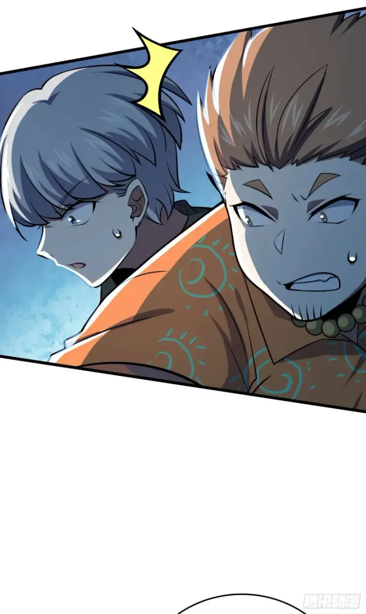漫画《大王饶命》193 少年终将成王第57张图