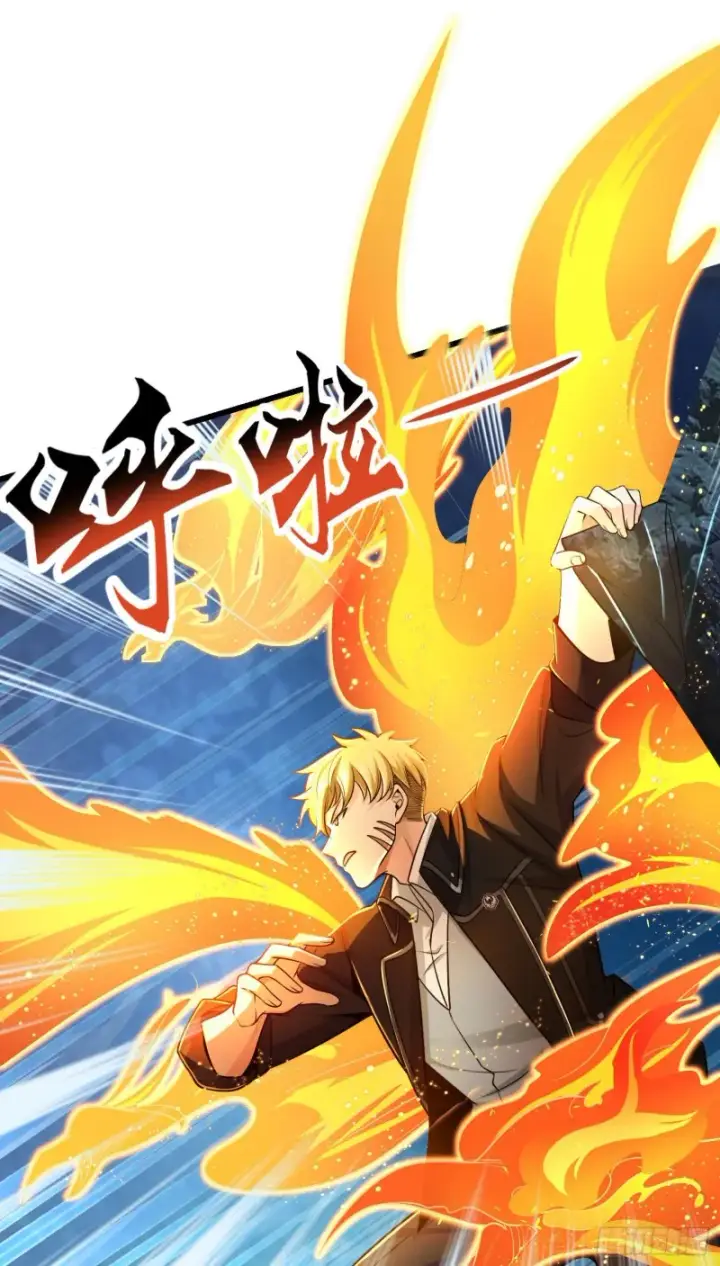 漫画《大王饶命》194 打包虫潮第14张图