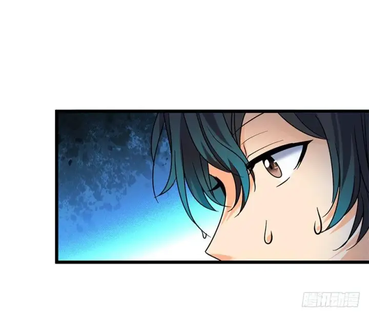 漫画《大王饶命》02 神奇的系统第39张图