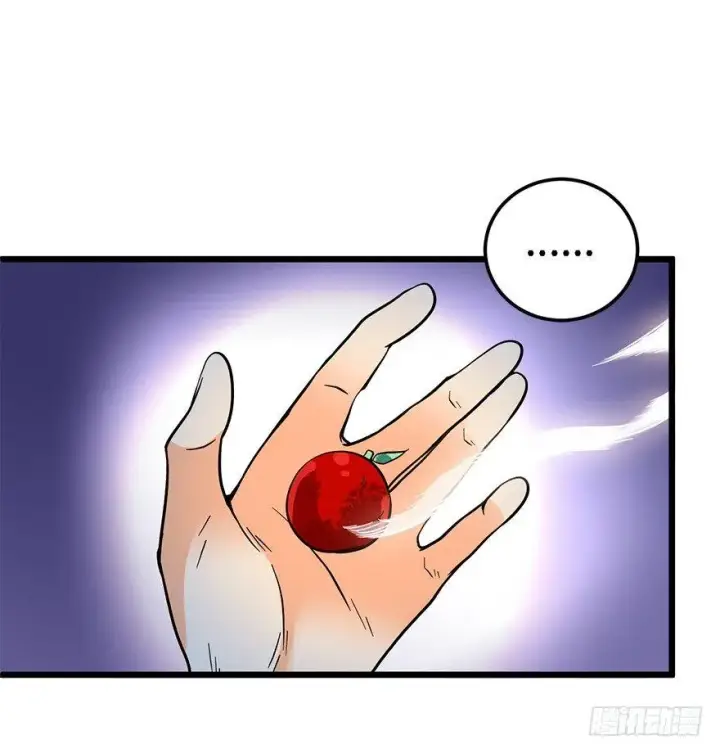 漫画《大王饶命》02 神奇的系统第42张图