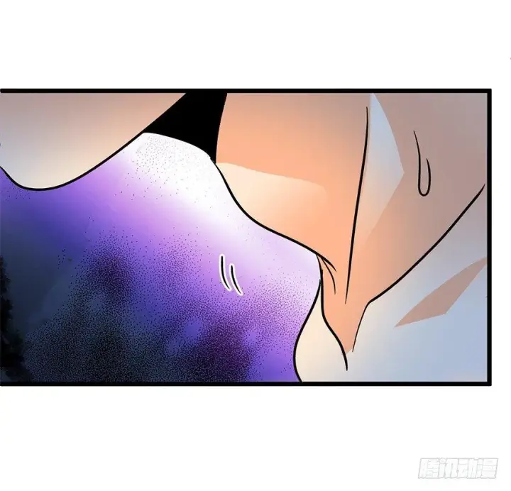 漫画《大王饶命》02 神奇的系统第44张图