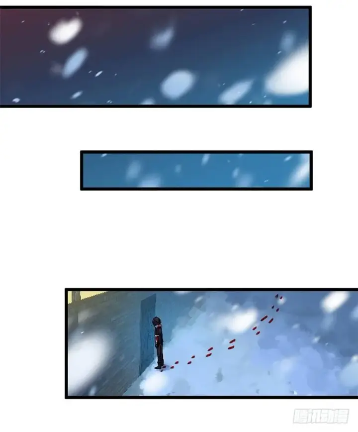 漫画《大王饶命》02 神奇的系统第7张图