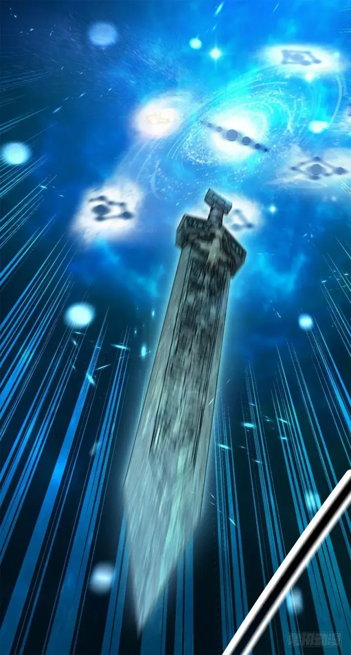 漫画《大王饶命》20 到底是什么资质？第11张图