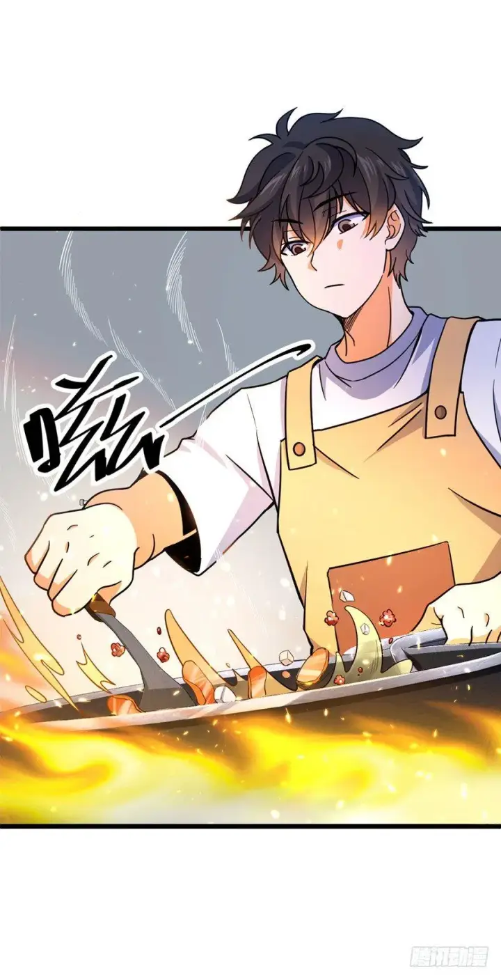 漫画《大王饶命》20 到底是什么资质？第38张图
