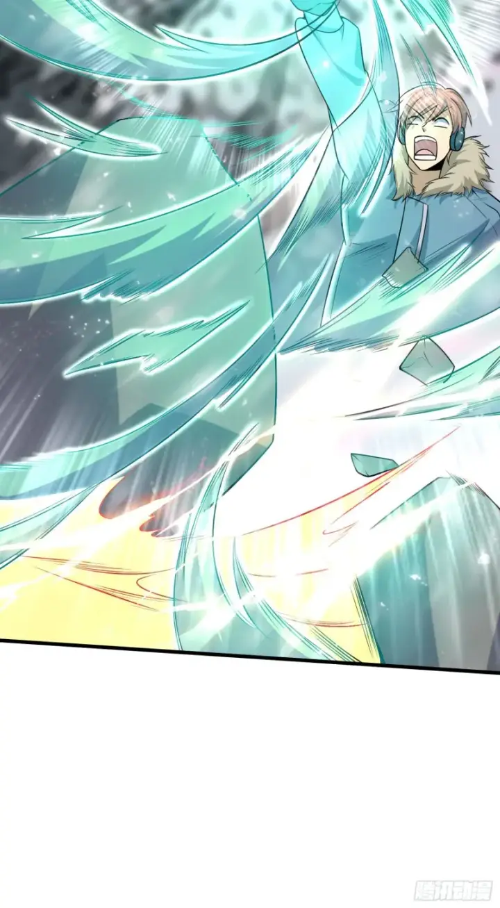 漫画《大王饶命》199 傀儡师第31张图