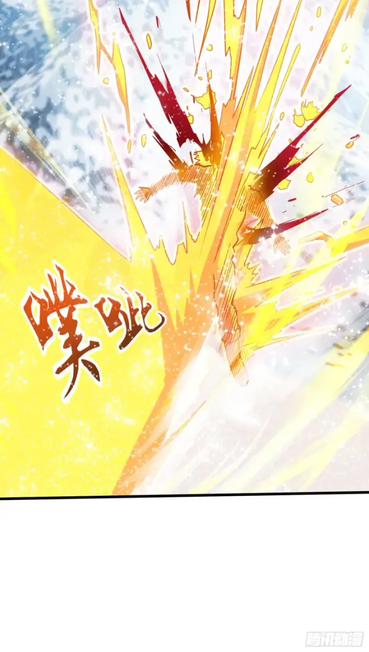 漫画《大王饶命》199 傀儡师第38张图