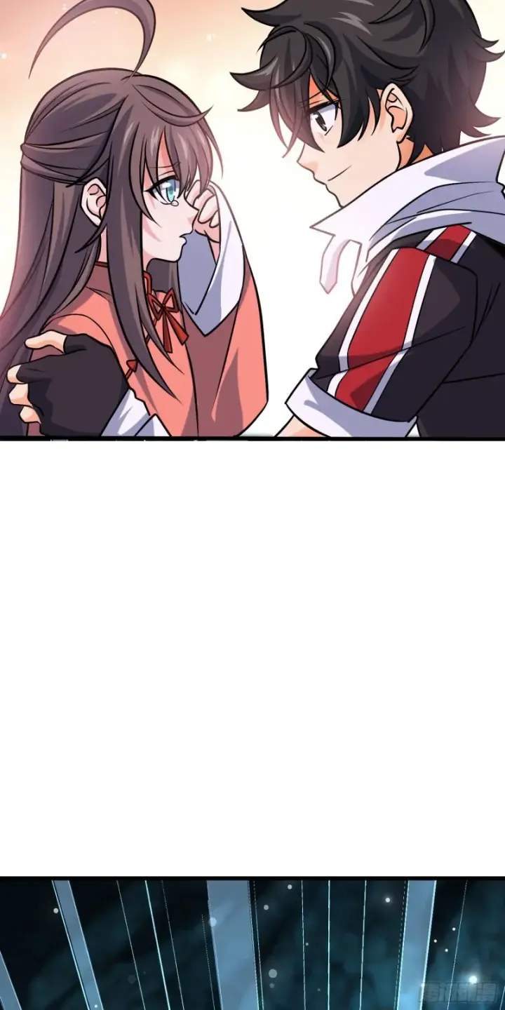 漫画《大王饶命》199 傀儡师第60张图