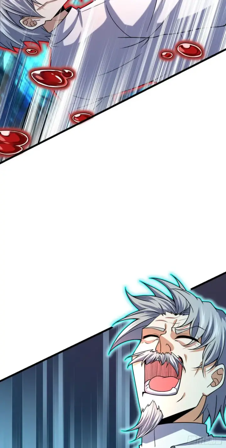 漫画《大王饶命》200 遗迹终结，阵眼到手第10张图