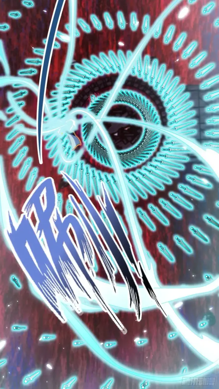 漫画《大王饶命》200 遗迹终结，阵眼到手第21张图