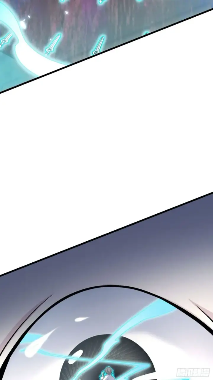 漫画《大王饶命》200 遗迹终结，阵眼到手第22张图