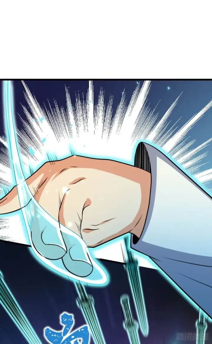 漫画《大王饶命》200 遗迹终结，阵眼到手第25张图