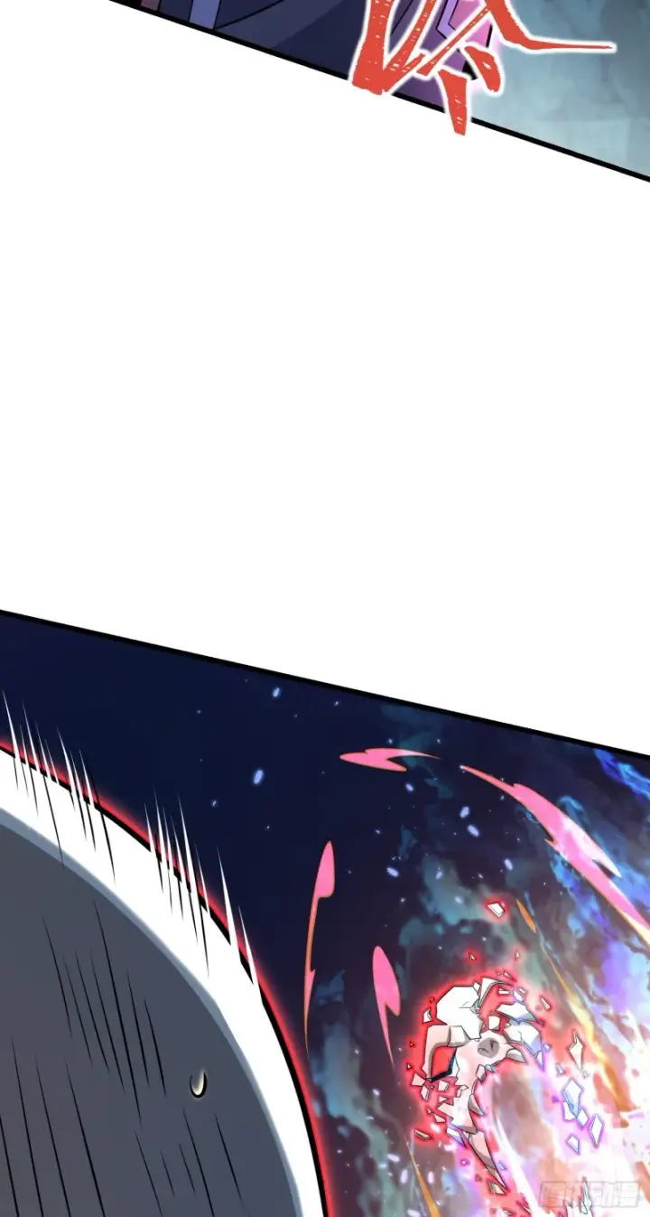 漫画《大王饶命》200 遗迹终结，阵眼到手第62张图