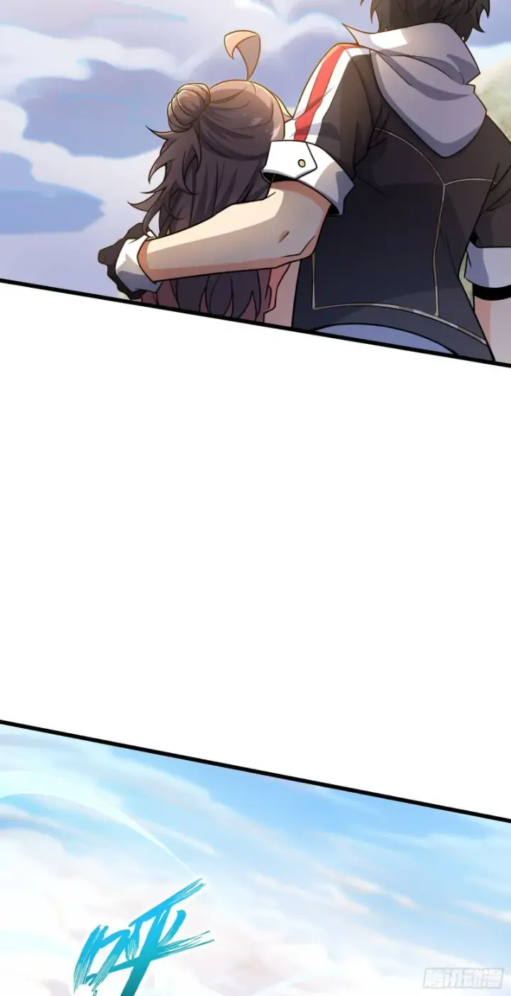 漫画《大王饶命》201 白色面具第6张图