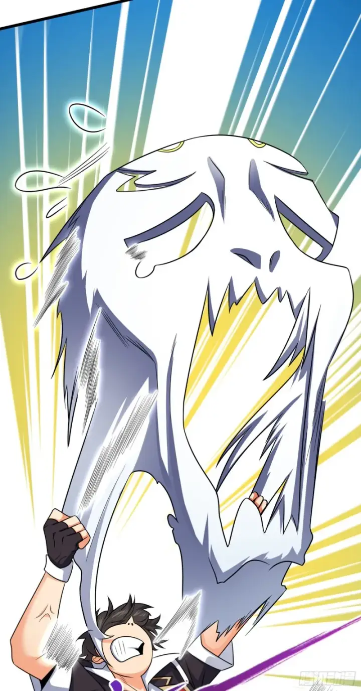 漫画《大王饶命》202 回家第35张图