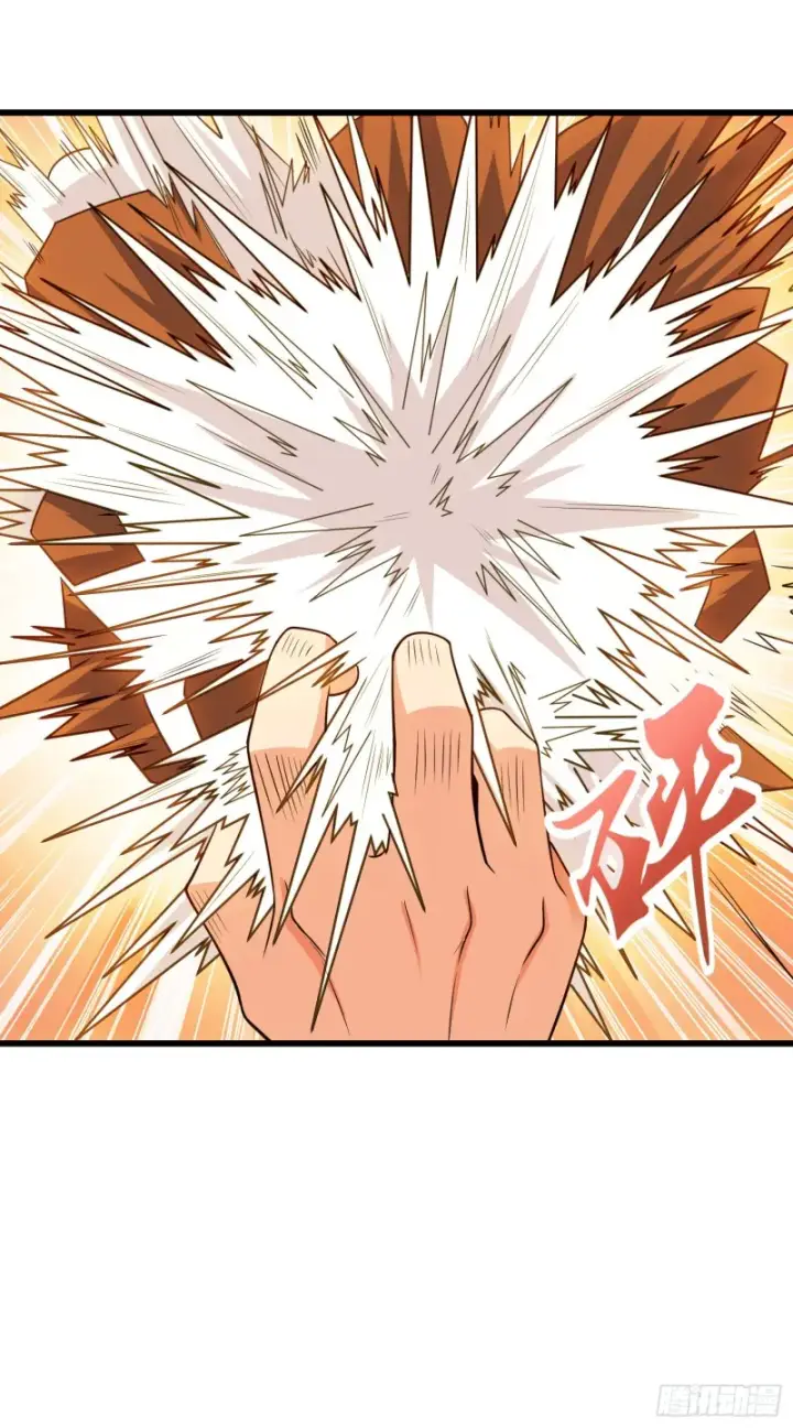 漫画《大王饶命》203 回归校园第14张图