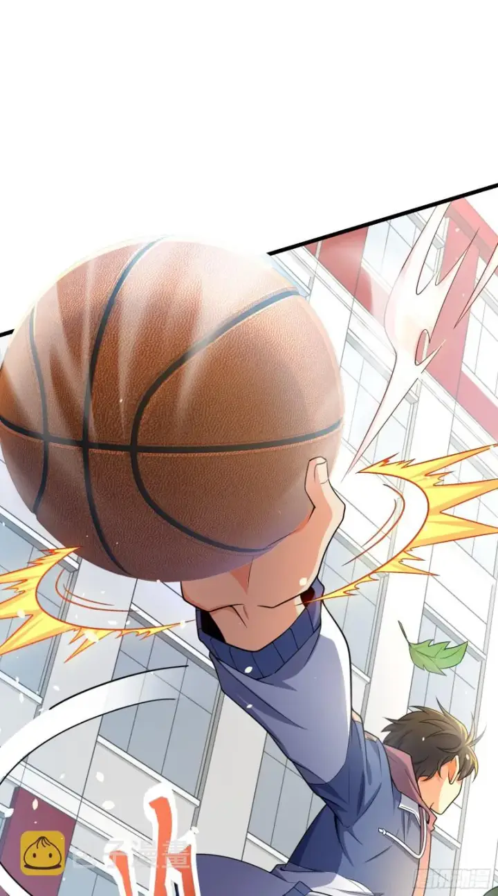 漫画《大王饶命》203 回归校园第8张图