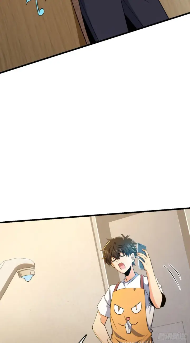 漫画《大王饶命》204 洛城异常见闻录第36张图