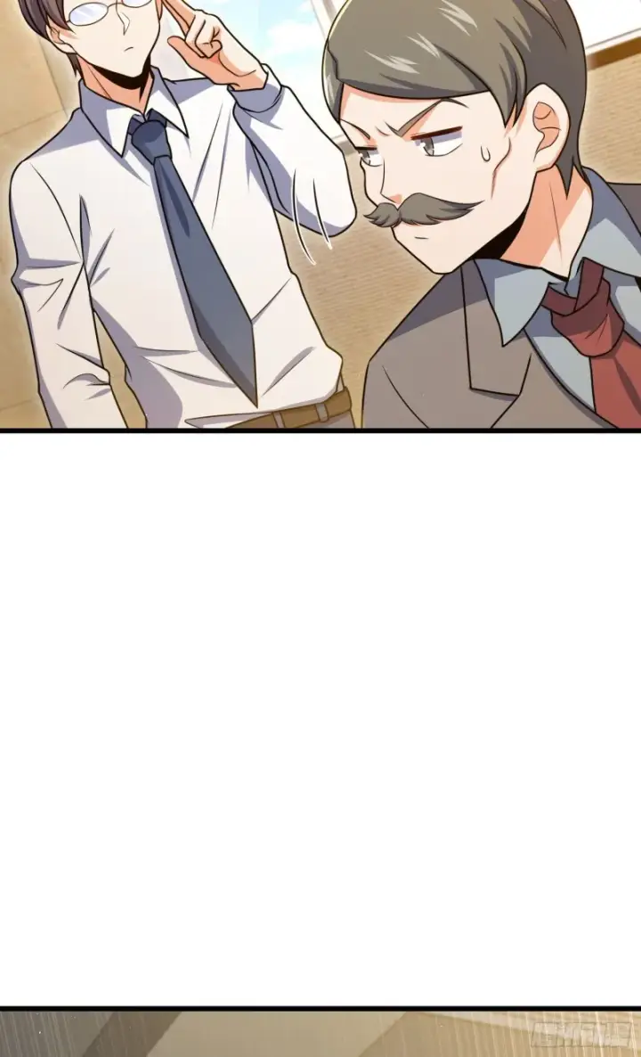 漫画《大王饶命》205 跳级生吕小鱼第36张图