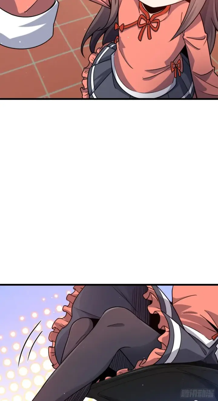 漫画《大王饶命》205 跳级生吕小鱼第40张图