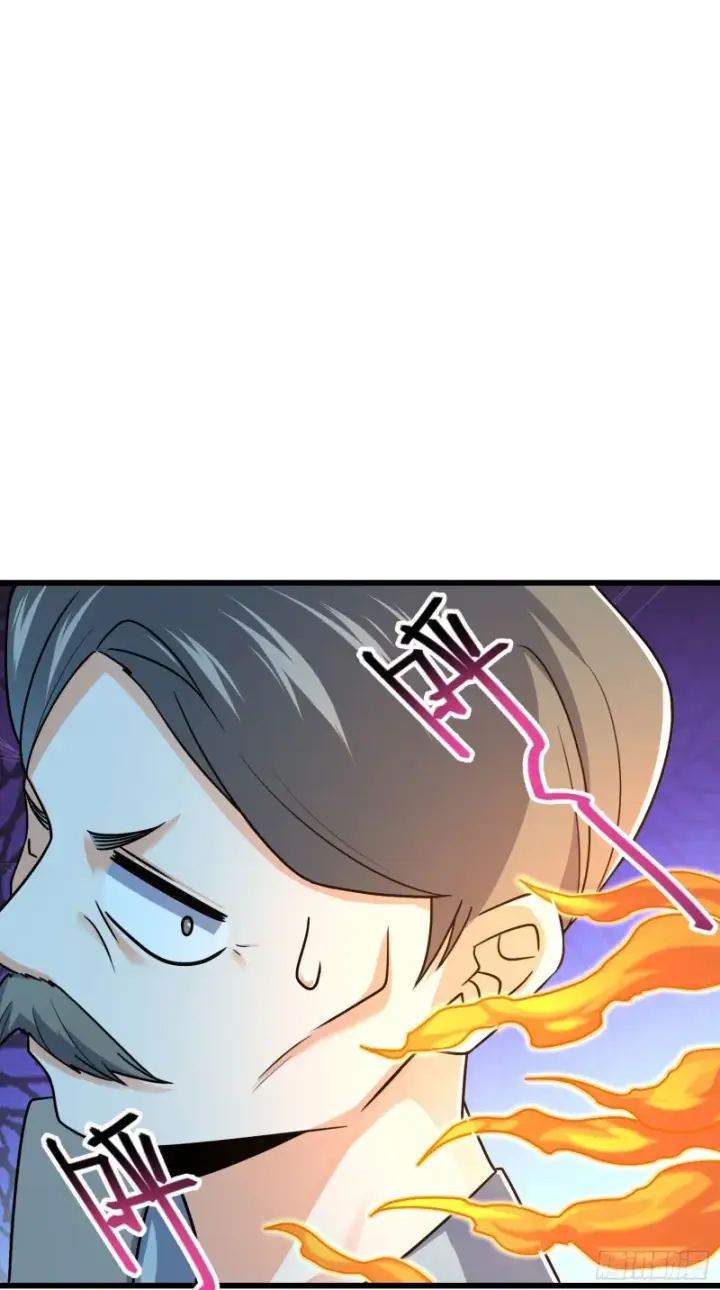 漫画《大王饶命》206 套路大师第38张图