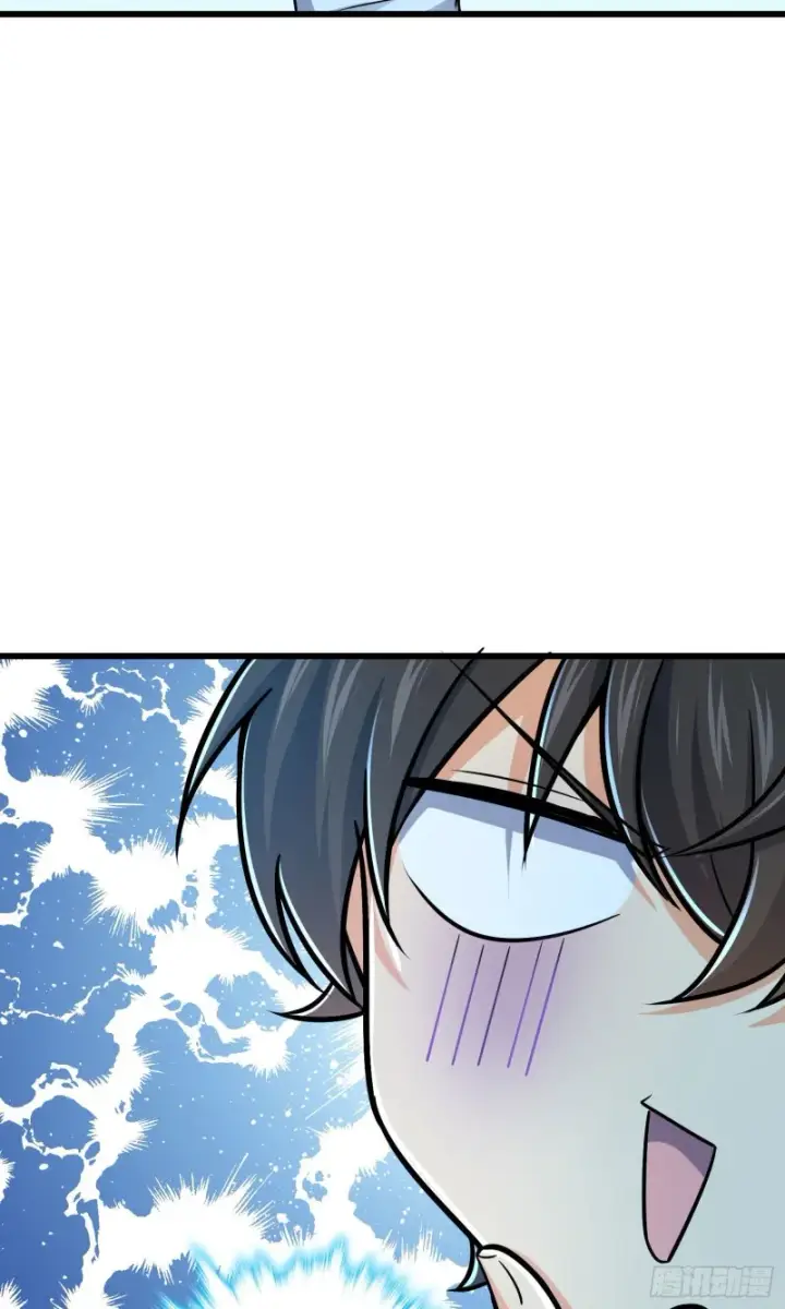 漫画《大王饶命》206 套路大师第55张图