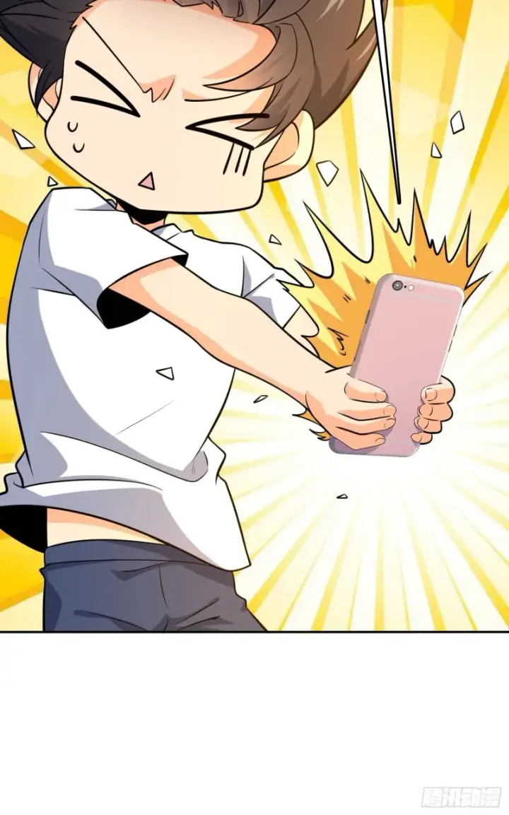 漫画《大王饶命》207 人生如戏第15张图